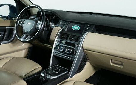 Land Rover Discovery Sport I рестайлинг, 2017 год, 2 070 000 рублей, 11 фотография
