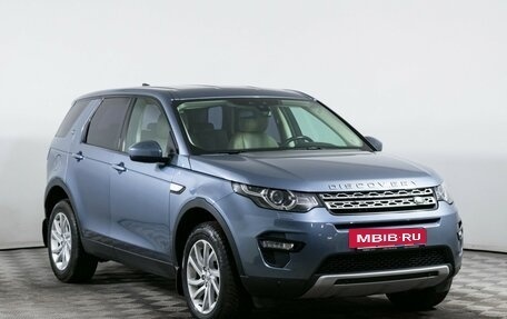 Land Rover Discovery Sport I рестайлинг, 2017 год, 2 070 000 рублей, 3 фотография