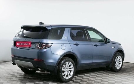 Land Rover Discovery Sport I рестайлинг, 2017 год, 2 070 000 рублей, 5 фотография