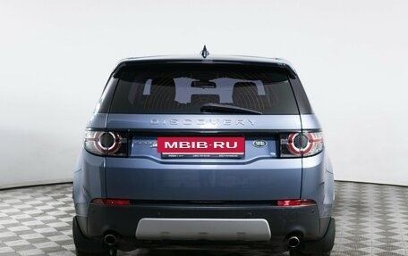 Land Rover Discovery Sport I рестайлинг, 2017 год, 2 070 000 рублей, 6 фотография