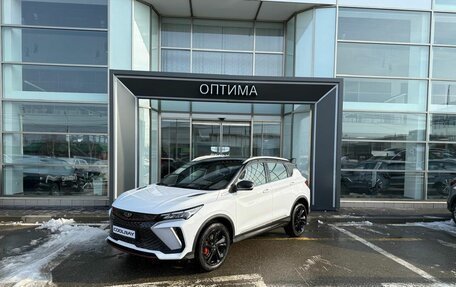 Geely Coolray I, 2024 год, 2 974 990 рублей, 2 фотография