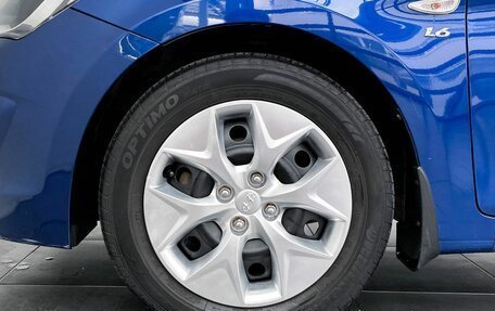 Hyundai Solaris II рестайлинг, 2014 год, 1 280 000 рублей, 10 фотография