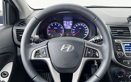 Hyundai Solaris II рестайлинг, 2014 год, 1 280 000 рублей, 9 фотография