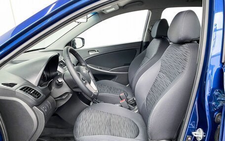 Hyundai Solaris II рестайлинг, 2014 год, 1 280 000 рублей, 11 фотография
