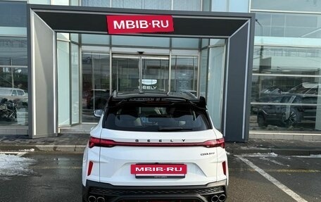 Geely Coolray I, 2024 год, 2 974 990 рублей, 6 фотография