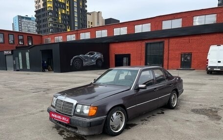 Mercedes-Benz E-Класс, 1992 год, 300 000 рублей, 2 фотография