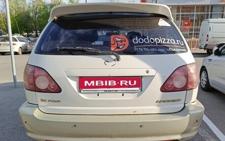 Toyota Harrier, 1998 год, 550 000 рублей, 2 фотография