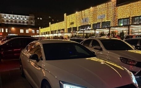 Audi A5, 2018 год, 3 800 000 рублей, 5 фотография