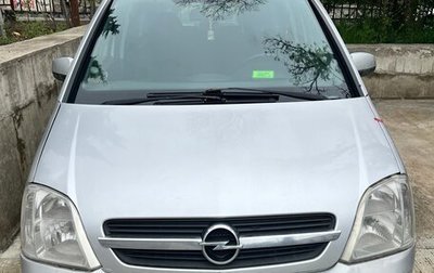 Opel Meriva, 2004 год, 274 000 рублей, 1 фотография