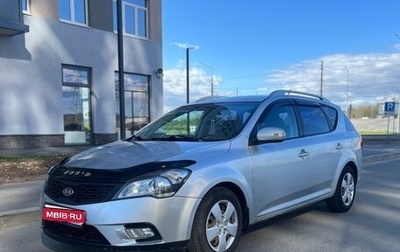 KIA cee'd I рестайлинг, 2011 год, 1 фотография