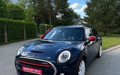 MINI Clubman, 2016 год, 1 900 000 рублей, 1 фотография