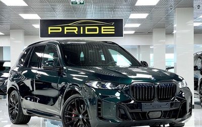 BMW X5, 2024 год, 13 950 000 рублей, 1 фотография