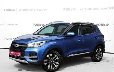Chery Tiggo 4 I рестайлинг, 2020 год, 1 199 000 рублей, 1 фотография