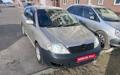 Toyota Corolla, 2001 год, 380 000 рублей, 1 фотография