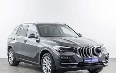 BMW X5, 2020 год, 6 620 000 рублей, 1 фотография