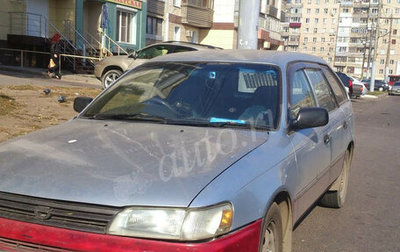 Toyota Corolla, 2000 год, 100 000 рублей, 1 фотография