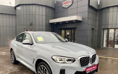 BMW X4, 2024 год, 7 450 000 рублей, 1 фотография