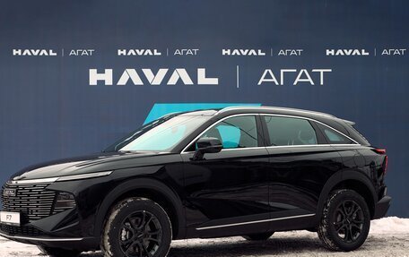 Haval F7, 2025 год, 3 249 000 рублей, 1 фотография
