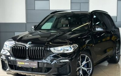 BMW X5, 2020 год, 7 899 000 рублей, 1 фотография