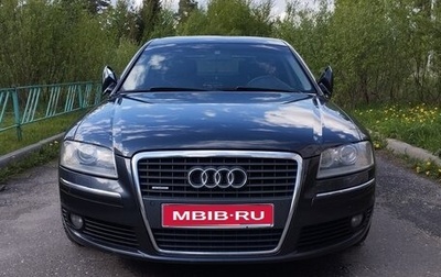 Audi A8, 2006 год, 900 000 рублей, 1 фотография