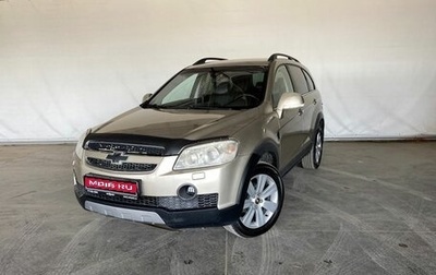 Chevrolet Captiva I, 2008 год, 695 000 рублей, 1 фотография