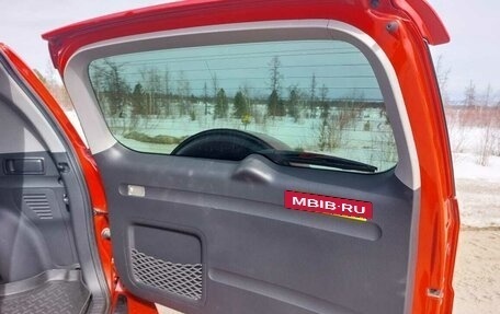 Toyota RAV4, 2008 год, 2 000 000 рублей, 3 фотография