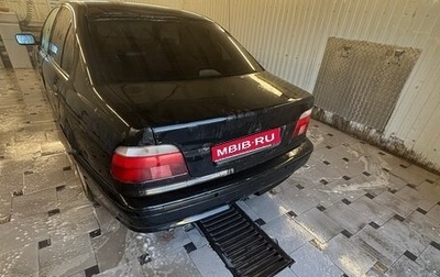 BMW 5 серия, 1997 год, 300 000 рублей, 1 фотография