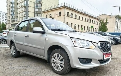 Datsun on-DO I рестайлинг, 2019 год, 690 000 рублей, 1 фотография