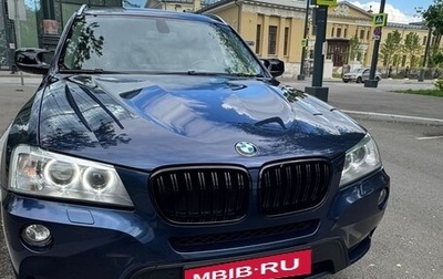 BMW X3, 2013 год, 2 200 000 рублей, 1 фотография