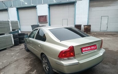 Volvo S60 III, 2006 год, 650 000 рублей, 1 фотография