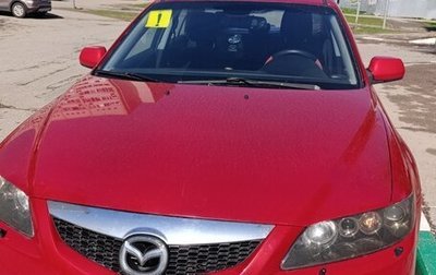 Mazda 6, 2007 год, 600 000 рублей, 1 фотография