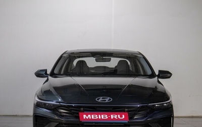 Hyundai Elantra, 2023 год, 2 399 000 рублей, 1 фотография