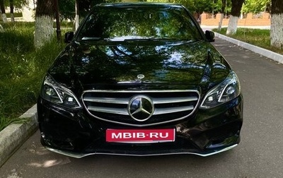 Mercedes-Benz E-Класс, 2013 год, 1 820 000 рублей, 1 фотография