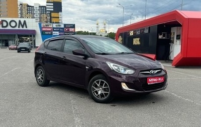 Hyundai Solaris II рестайлинг, 2012 год, 625 000 рублей, 1 фотография