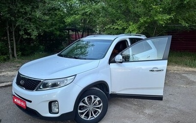 KIA Sorento II рестайлинг, 2014 год, 1 999 000 рублей, 1 фотография