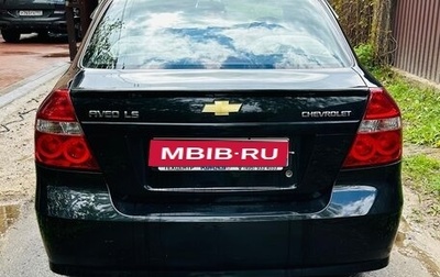 Chevrolet Aveo III, 2011 год, 610 000 рублей, 1 фотография