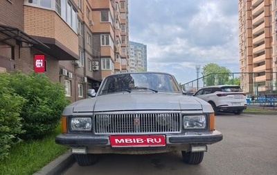 ГАЗ 3102 «Волга», 2007 год, 365 000 рублей, 1 фотография