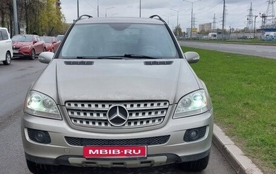 Mercedes-Benz M-Класс, 2008 год, 1 250 000 рублей, 1 фотография