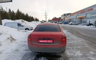 Audi A6, 1997 год, 390 000 рублей, 1 фотография