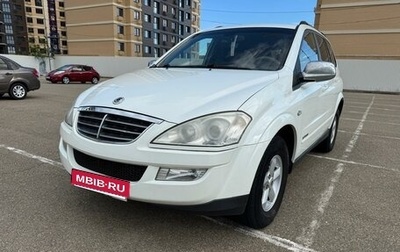 SsangYong Kyron I, 2011 год, 765 000 рублей, 1 фотография