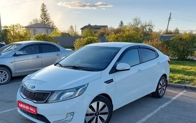 KIA Rio III рестайлинг, 2013 год, 1 000 000 рублей, 1 фотография