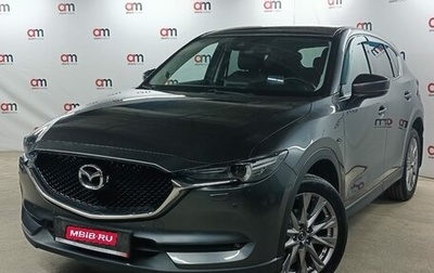 Mazda CX-5 II, 2019 год, 2 699 000 рублей, 1 фотография