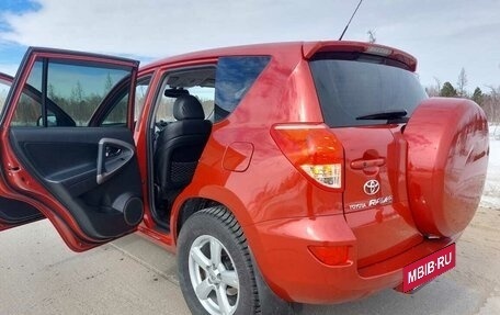 Toyota RAV4, 2008 год, 2 000 000 рублей, 6 фотография