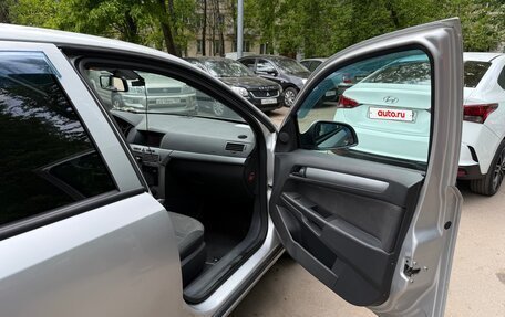 Opel Astra H, 2010 год, 650 000 рублей, 6 фотография