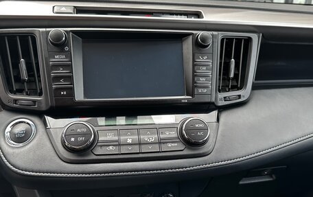 Toyota RAV4, 2018 год, 2 970 000 рублей, 5 фотография