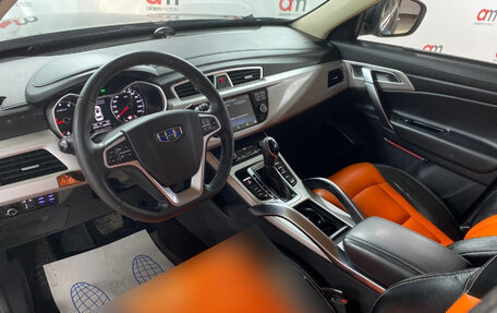 Geely Atlas I, 2018 год, 1 149 000 рублей, 10 фотография