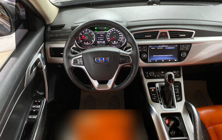 Geely Atlas I, 2018 год, 1 149 000 рублей, 11 фотография