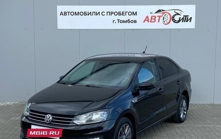 Volkswagen Polo VI (EU Market), 2019 год, 1 238 000 рублей, 3 фотография