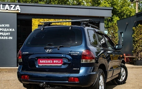 Hyundai Santa Fe Classic, 2008 год, 849 000 рублей, 3 фотография