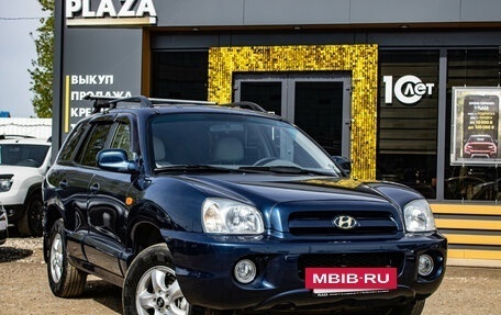 Hyundai Santa Fe Classic, 2008 год, 849 000 рублей, 2 фотография